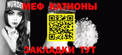 крисы Дубна