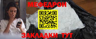 герыч Донской