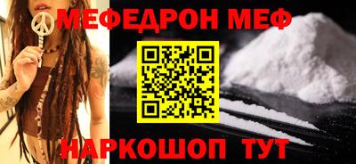 крисы Дубна