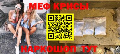 герыч Донской
