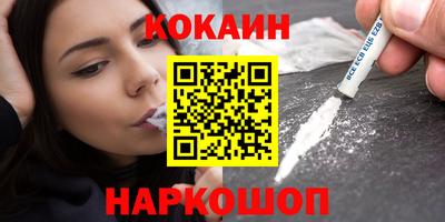 герыч Донской