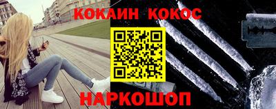 герыч Донской