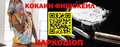 ECSTASY Кизилюрт