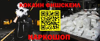 герыч Донской