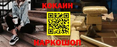 герыч Донской