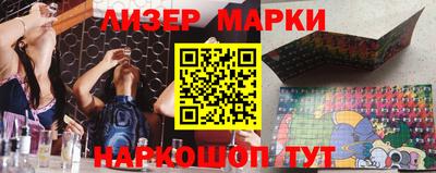герыч Донской