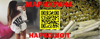 герыч Донской