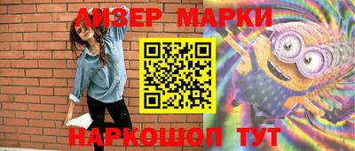 герыч Донской