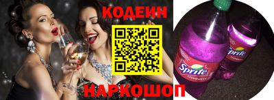 герыч Донской