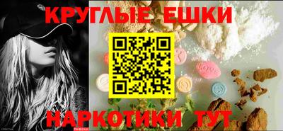 герыч Донской