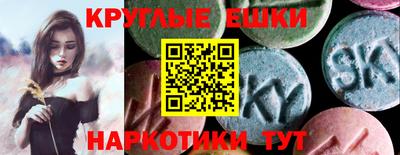 гашиш Донецк