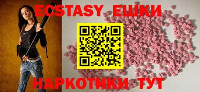 крисы Дубна