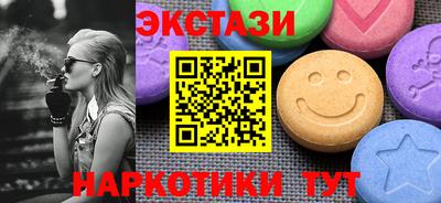 герыч Донской