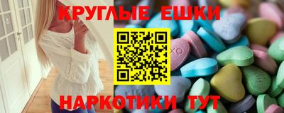 гашиш Донецк
