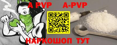 крисы Дубна