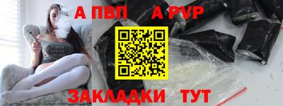 крисы Дубна