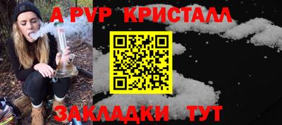 герыч Донской