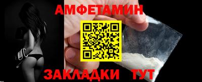 крисы Дубна