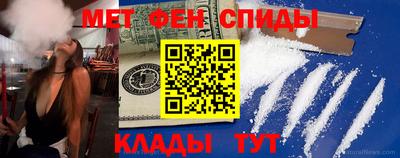 гашиш Донецк