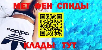 гашиш Донецк