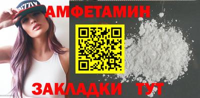 крисы Дубна