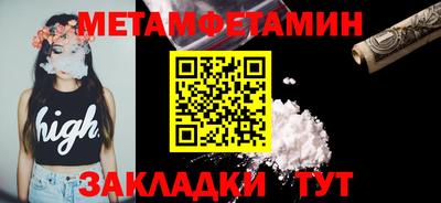 герыч Донской