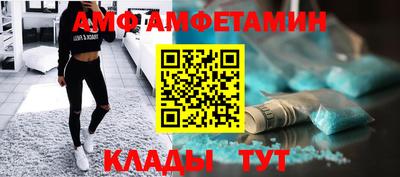 гашиш Донецк