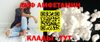 герыч Донской