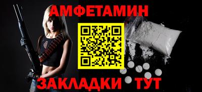 герыч Донской