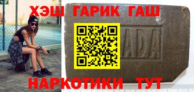 прущая мука Керчь