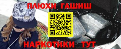 крисы Дубна