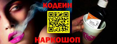 герыч Донской