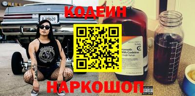 крисы Дубна